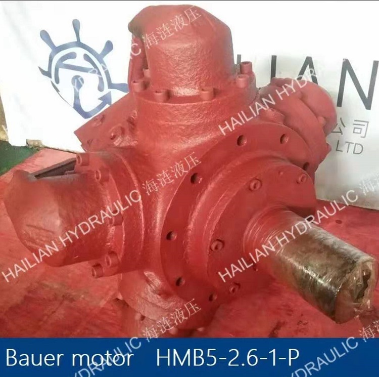 Hydraulic Motor HMB5-2.6-1-P