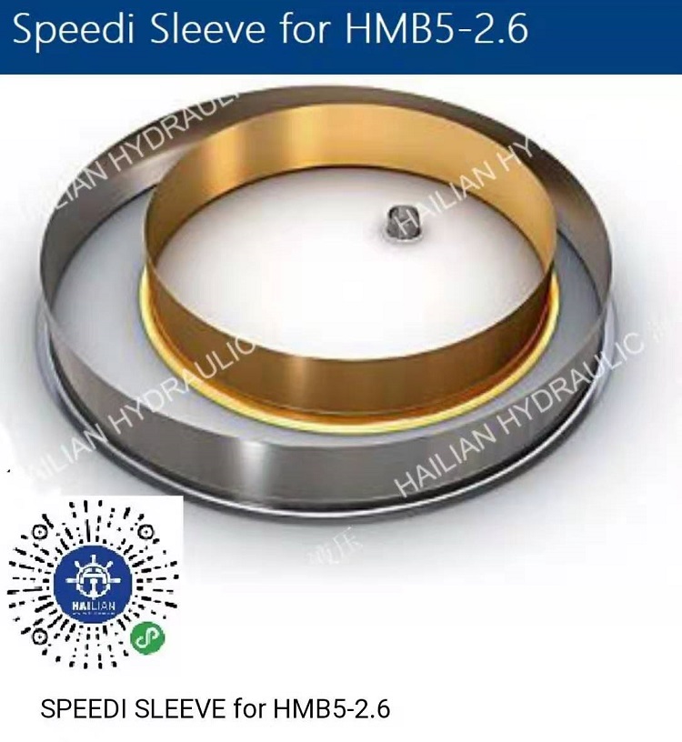 SPEEDI SLEEVE for HMB5-2.6