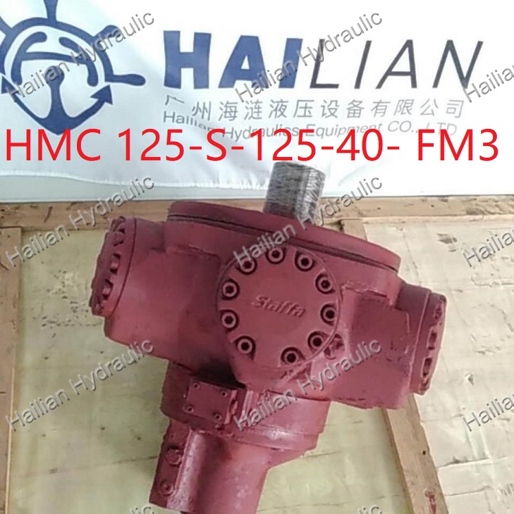 HMC125/S/125/40/FM4