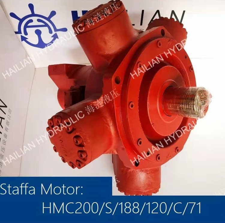 Motor :HMC200/S/188/120/FM4/C/71