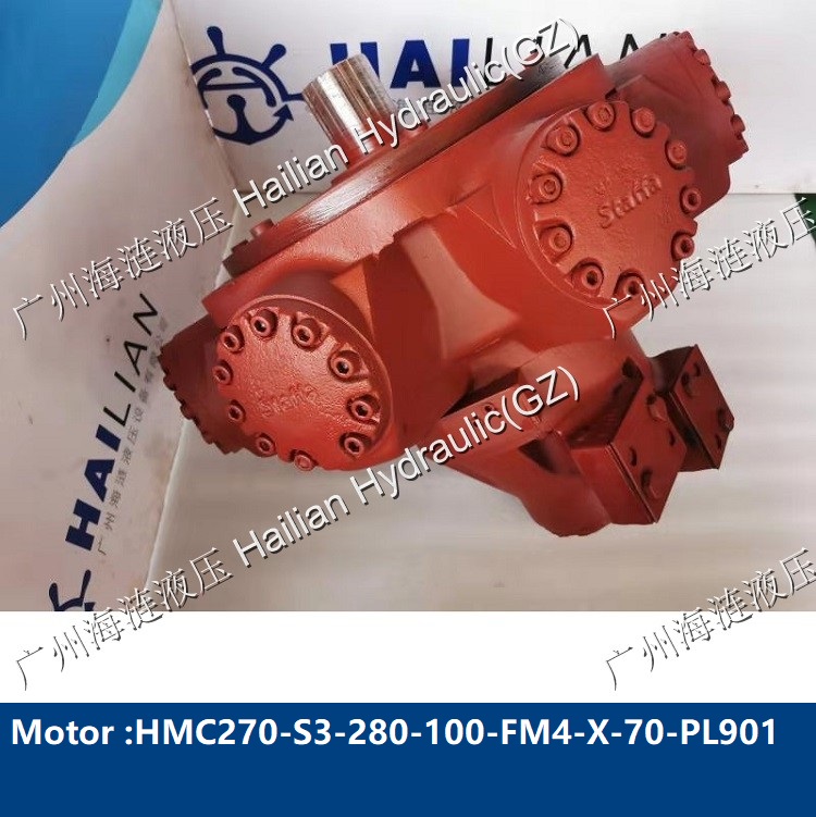 Hydraulic Motor HMC270-S3-280-100-FM4-X-70-PL901