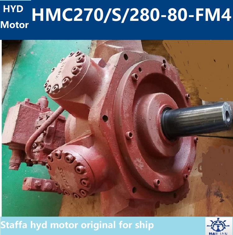 STAFFA MOTOR HMC270/S/280/80/FM4