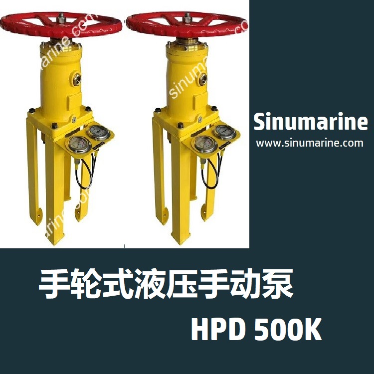 HPD TYPE Valve opening portable hand pump
