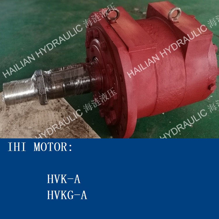 IHI Hydraulic Motor HVK-A For Vessel