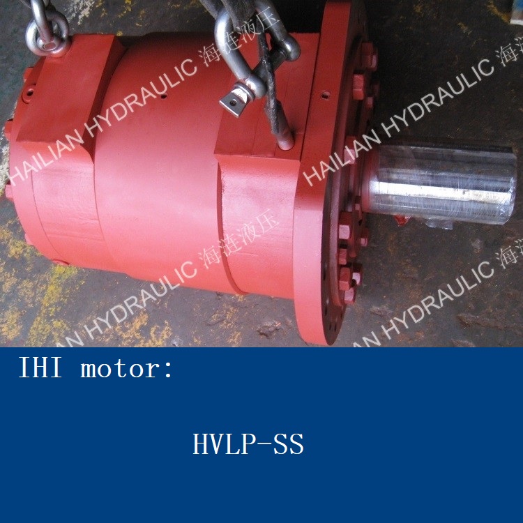 IHI Hydraulic Motor HVLP-SS For vessel