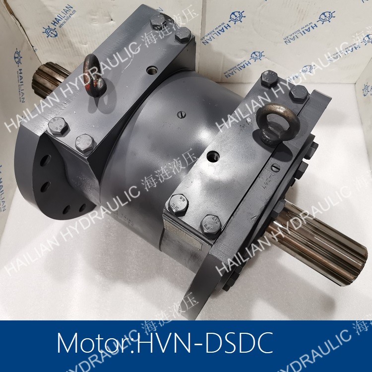 Motor HVN-DSDC
