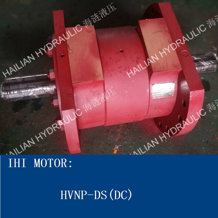 IHI Hydraulic Motor HVNP-DSDC for Crane slewing