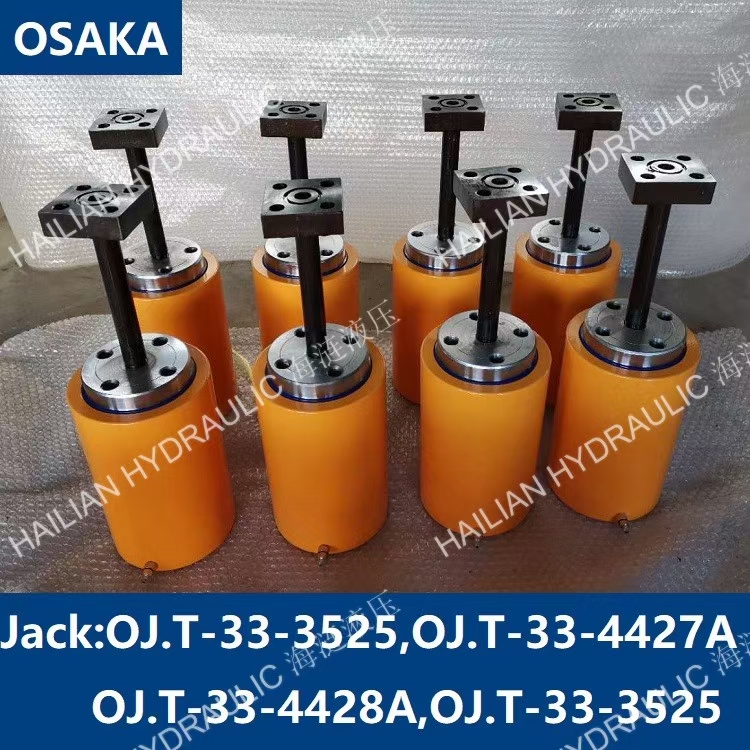 Oil Jack OJT-33-OSAKA hatch cover