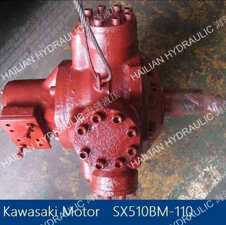 Hydraulic Motor SX510BM-110