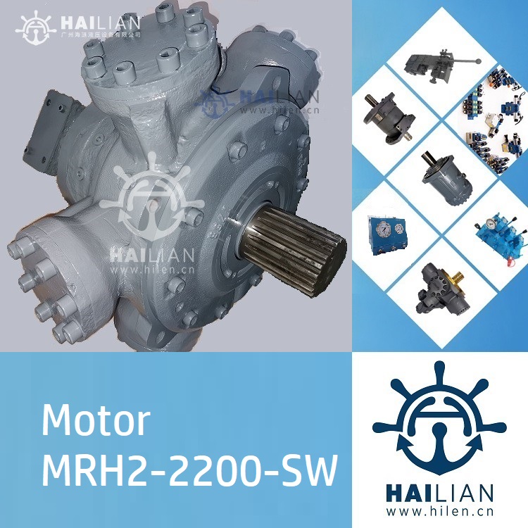 Motor MRH2-750 MRH2-1500 MRH2-2200 MRH2-3150 MRH2-4400