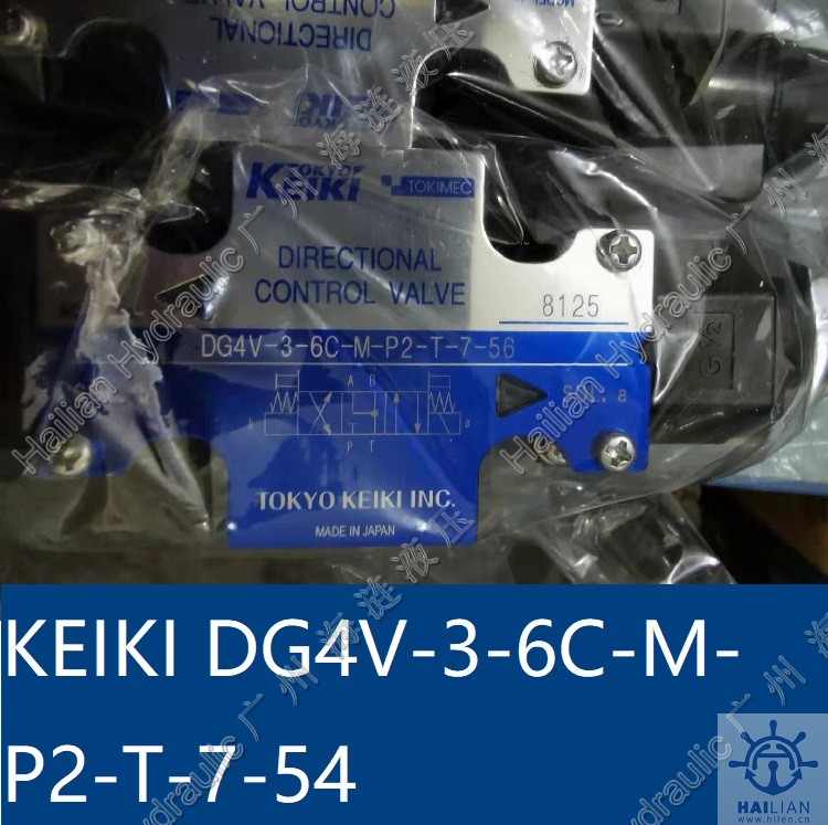 KEIKI Control Valves DG4V-3-6C-M-P2-T-7-56