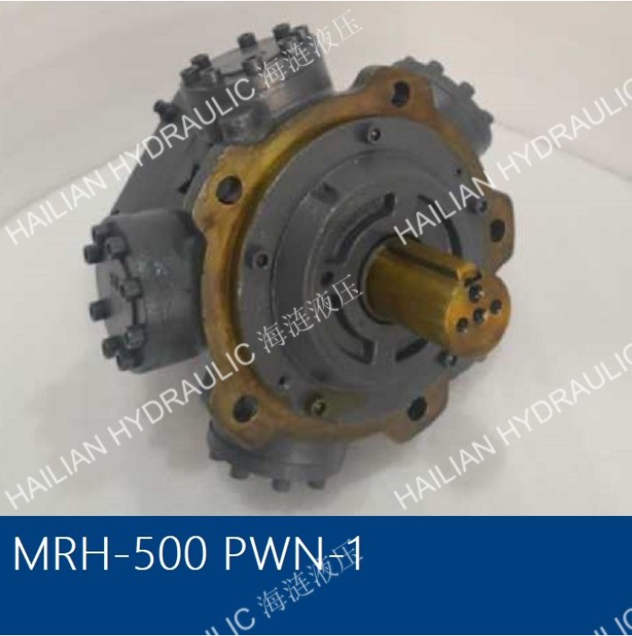 Hydraulic Motor MRH-500-PWN-1 for hatch cover