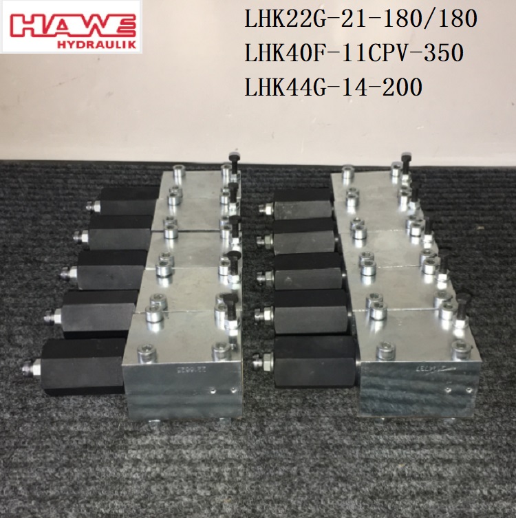 HAWE LHK22G-21-180/180 LHK40F-11CPV-350 LHK44G-14-200