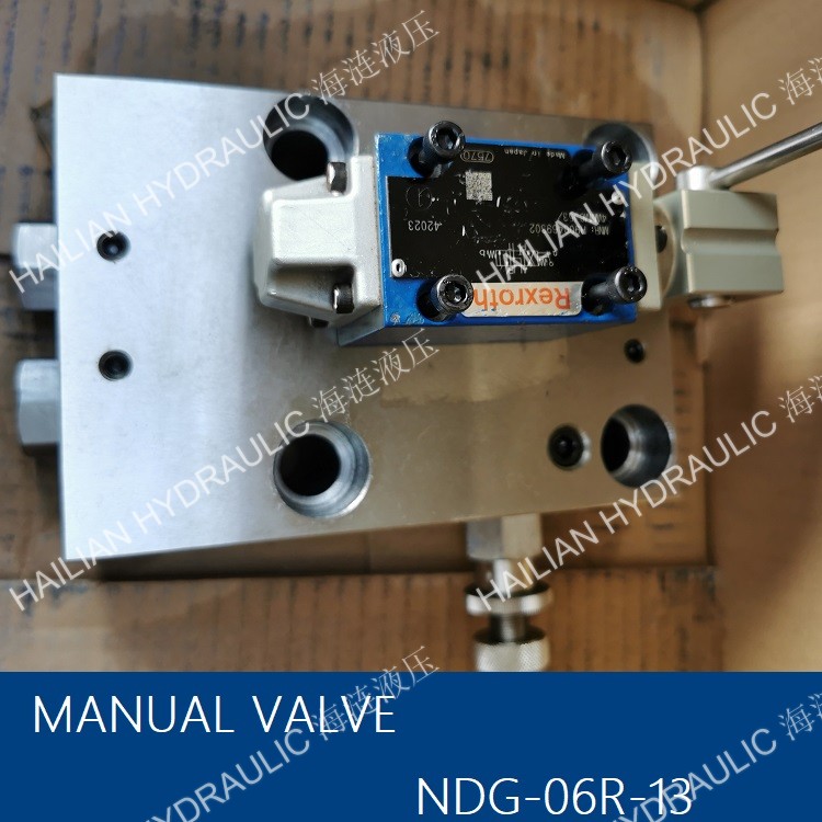 MANUAL VALVE NDG-06R-13