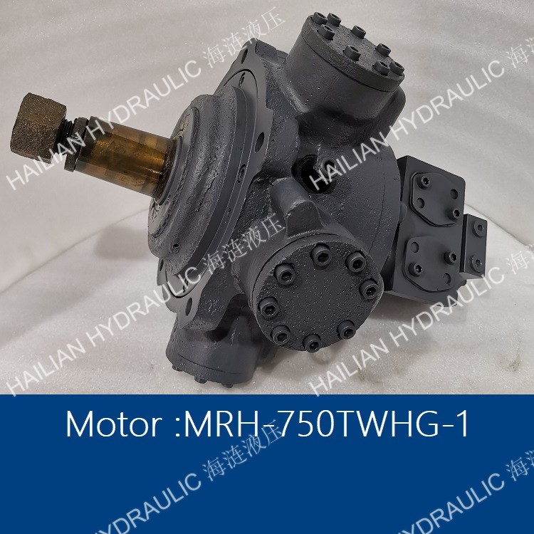 Motor MRH-750-TW