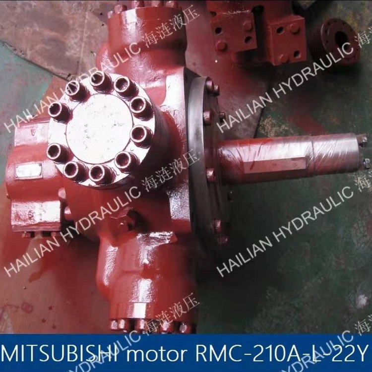 Motor RMC-210A-L-22Y