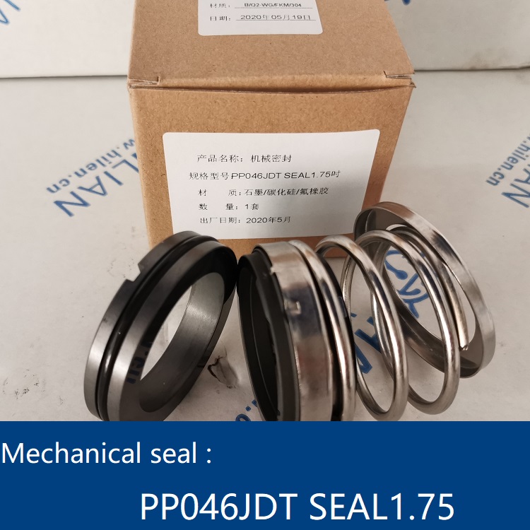 Mechanical seal PP046JDT SEAL1.75