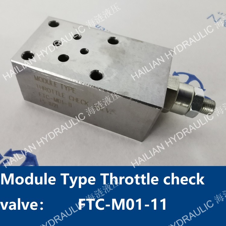 Module Type Throttle check valve FTC-M01-11 Tokimec