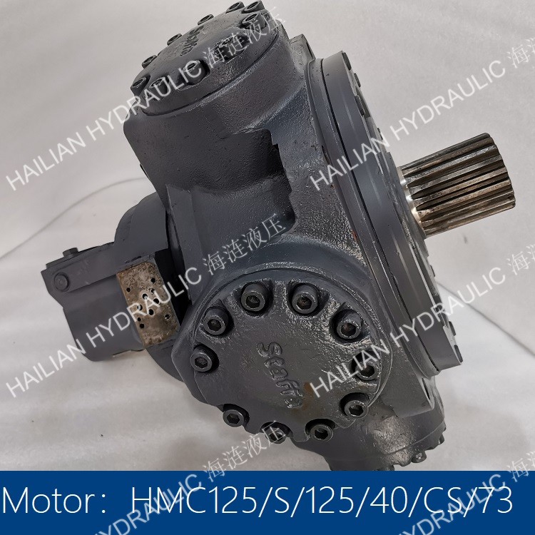 Hydraulic Motor HMC125/S/125/40/FM3/73/PL717