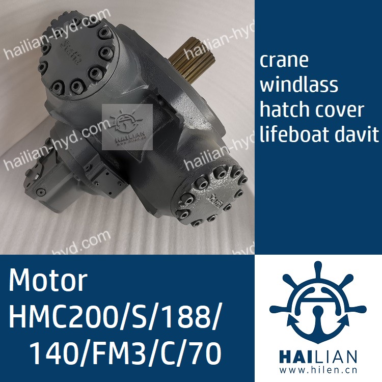 Motor HMC200 S 188 140 FM3 C70