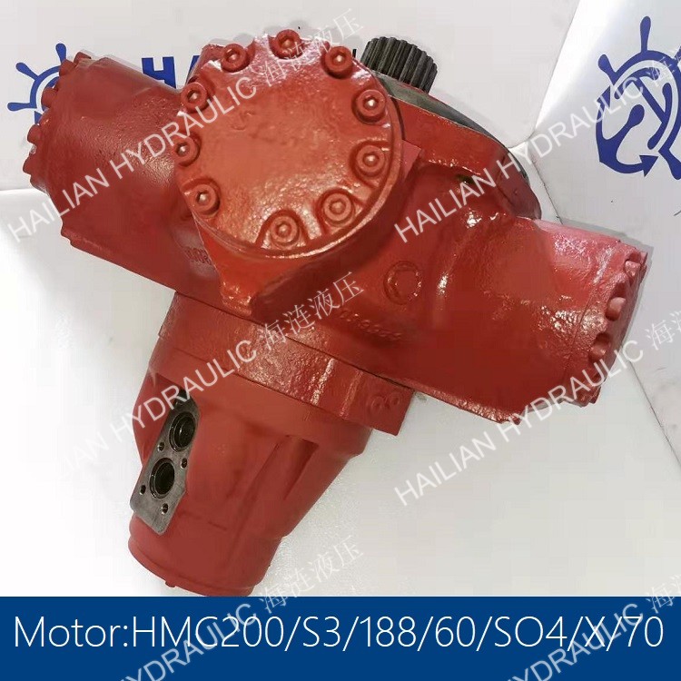 Motor HMC200/S3/188/60/SO4/X/70