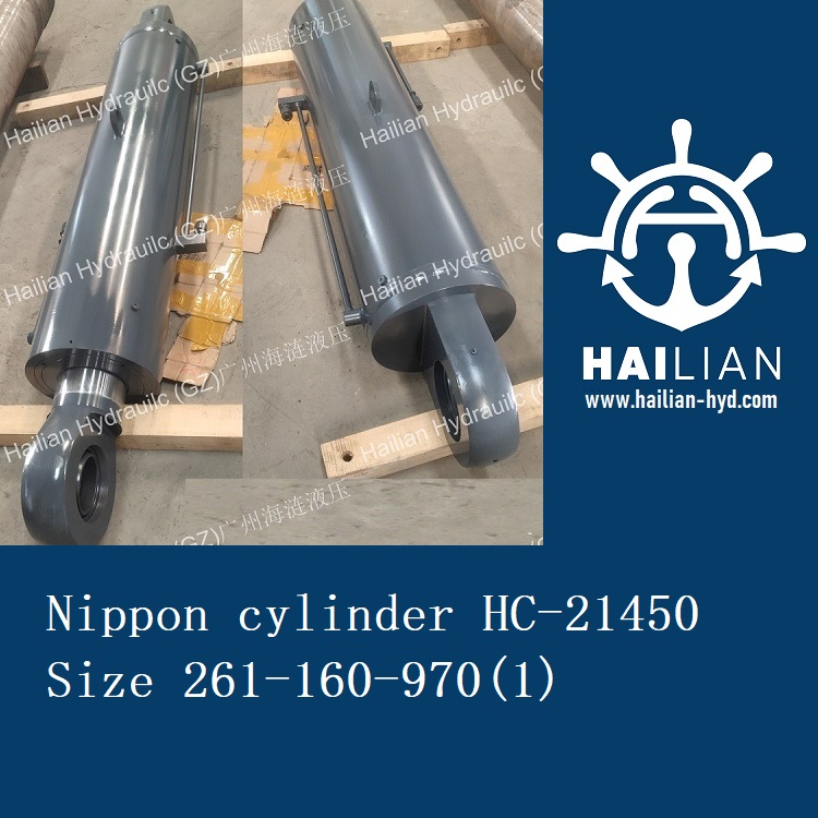 Nippon punes Drw HC-21450 deck crane cylinder