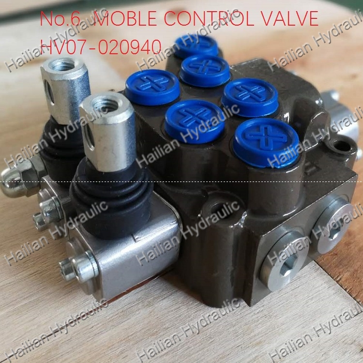 No.6 MOBLE CONTROL VALVE-HV07-020940