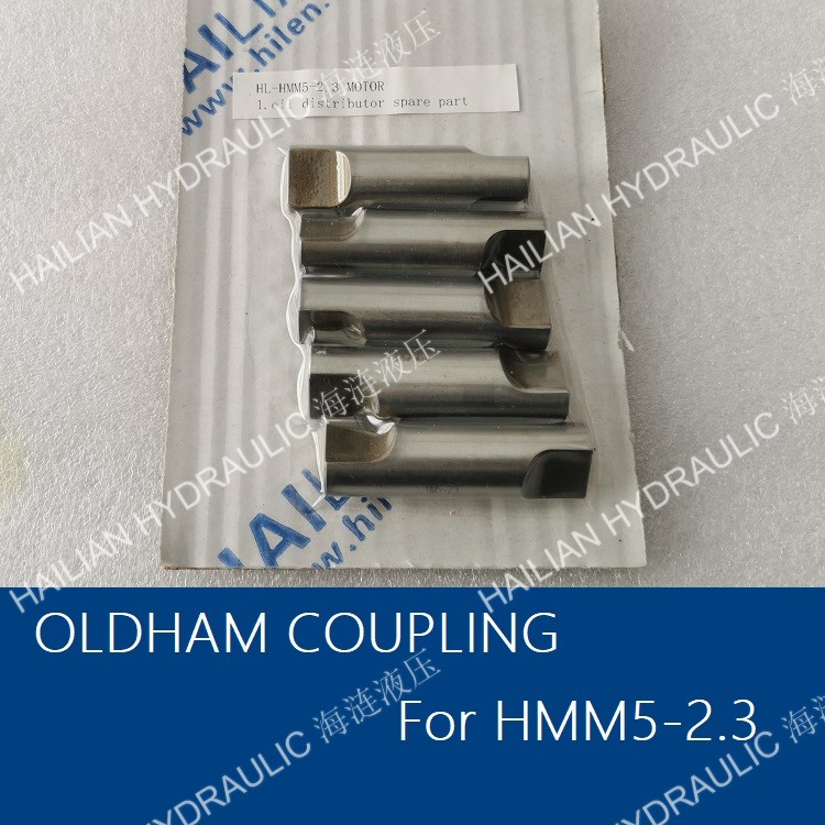 OLDHAM COUPLING For HMM5-2.3 HYD MOTOR