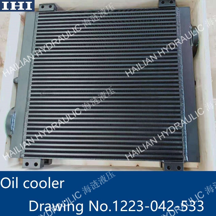 Oil cooler for IHI Crane Drawing No.1223-042-533