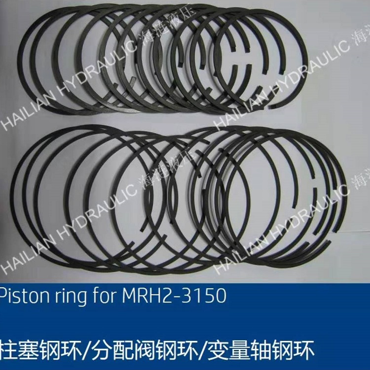 RING,PISTON for MRH2-3150/MRH-3150