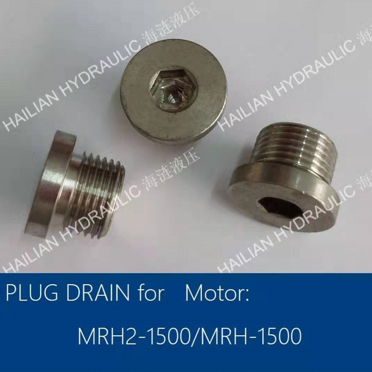 DRAIN PLUG for MRH2-1500/MRH-1500