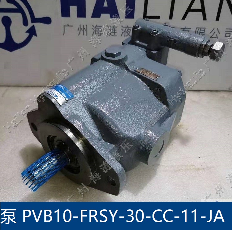 PUMP PVB10-FRSY-30-CC-11-JA