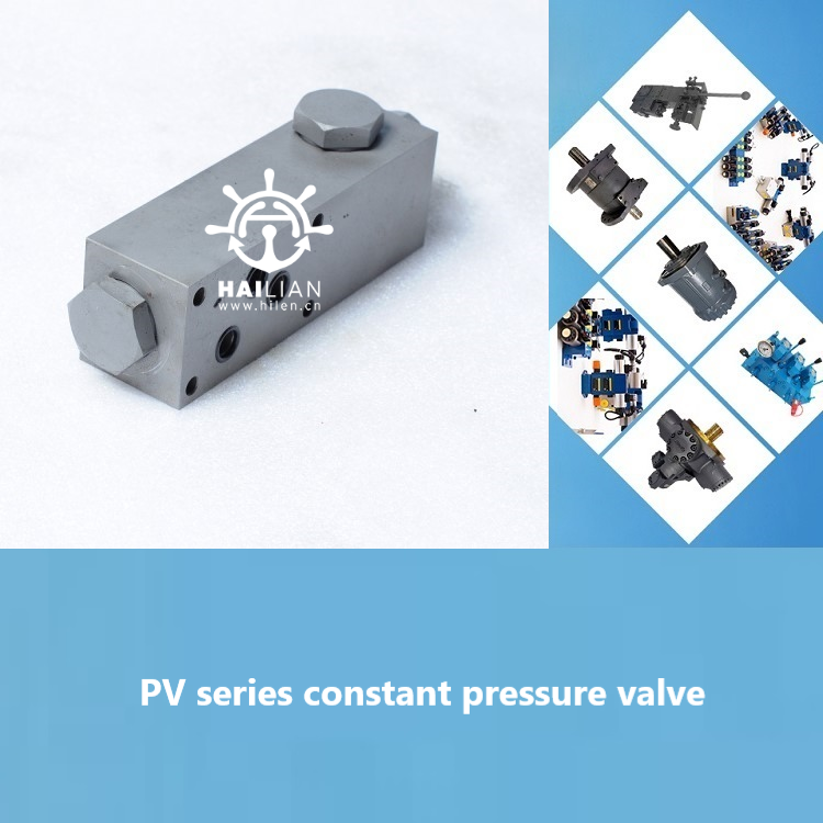 PV series constant pressure valve_hydraulic_pump