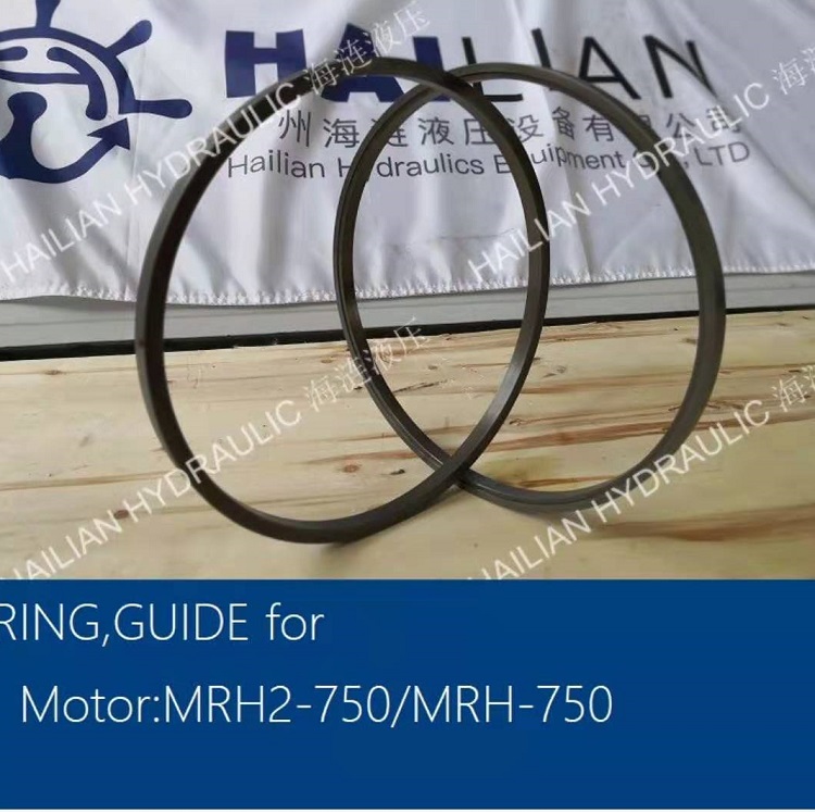 RING,GUIDE for MRH2-750/MRH-750