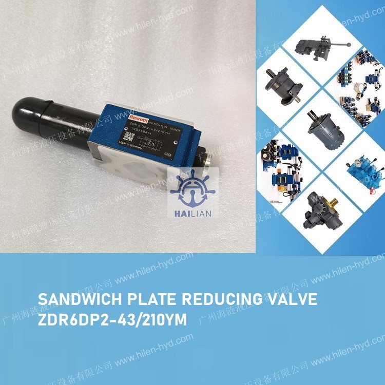 SANDWICH PLATE REDUCING VALVE ZDR 6 DP2-43 for hatch cover