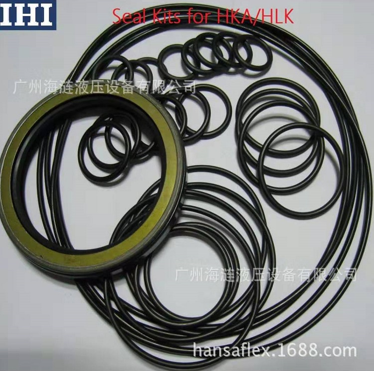 Seal kits for IHI Motor HKA/HLA