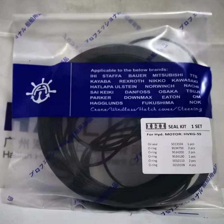 Seal kits for HVKG-SS