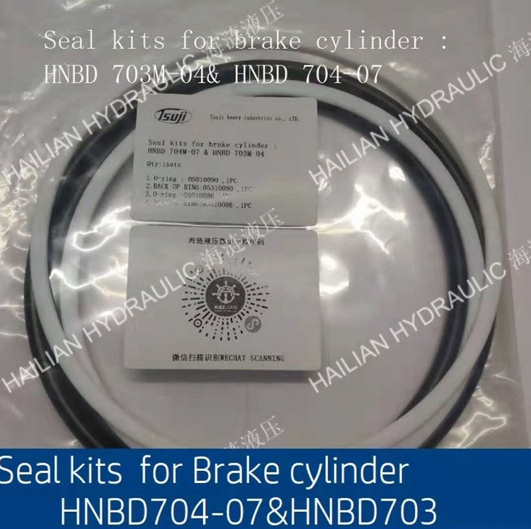 Seal kits for brake cylinder :HNBD 703M04