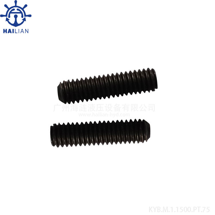 Set screw  91521-08250  for MRH-1500 hydraulic motor