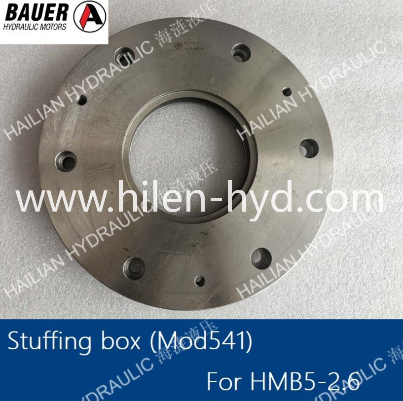 Stuffing box For HMB5-2.6