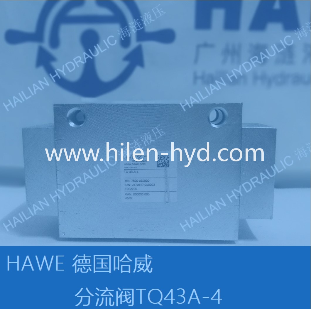 HAWE  Flow Divider Valve  TQ43A-4