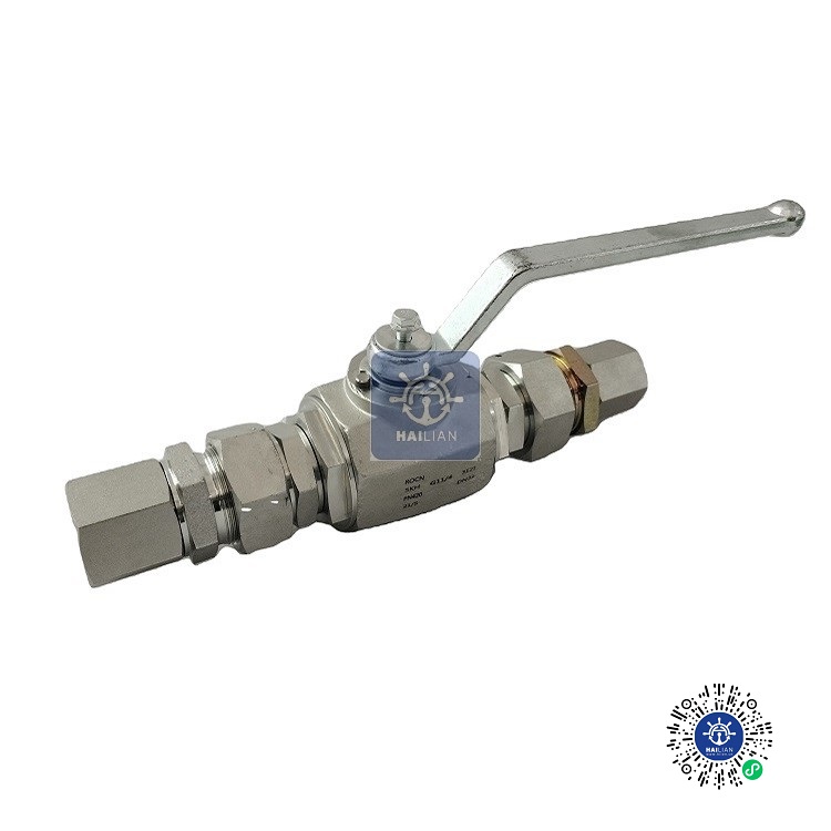 TTS dry cargo handling ball valve DWG.383-9270