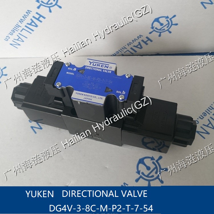 DIRECTIONAL VALVE DG4V-3-8C-M-P2-T-7-54