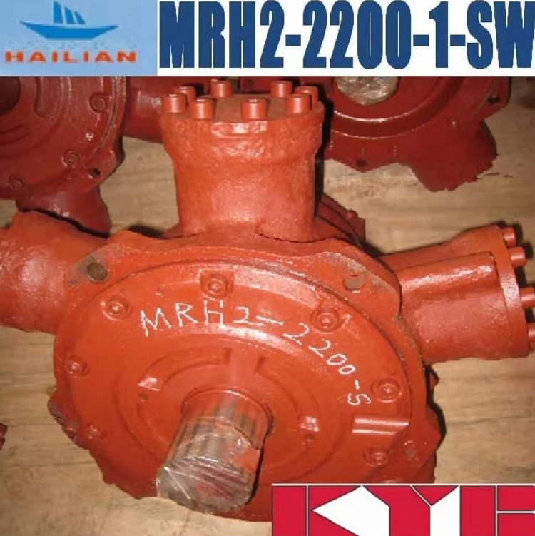 Motor MRH2-2200-SW