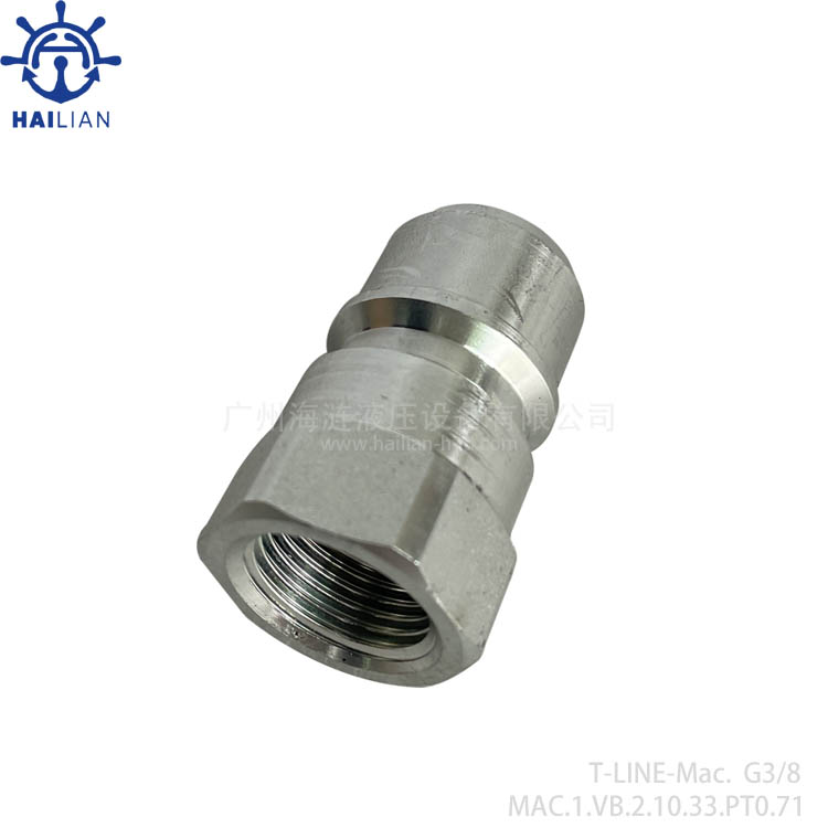 QUICK COUPLING P-LINE G3/8(MALE) FOR HATCH COVER CONTROL VALVE