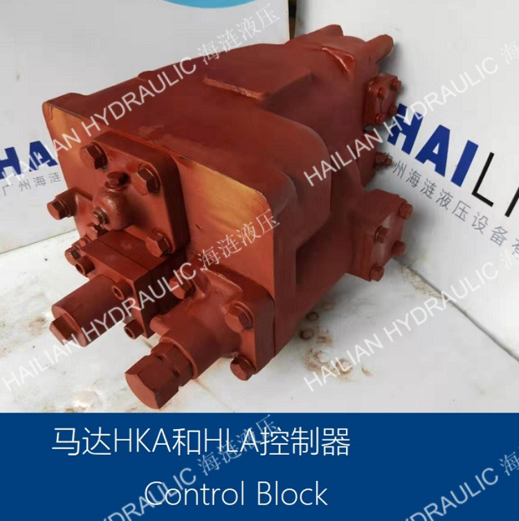 IHI HKA HLA MOTOR CONTROL BLOCK