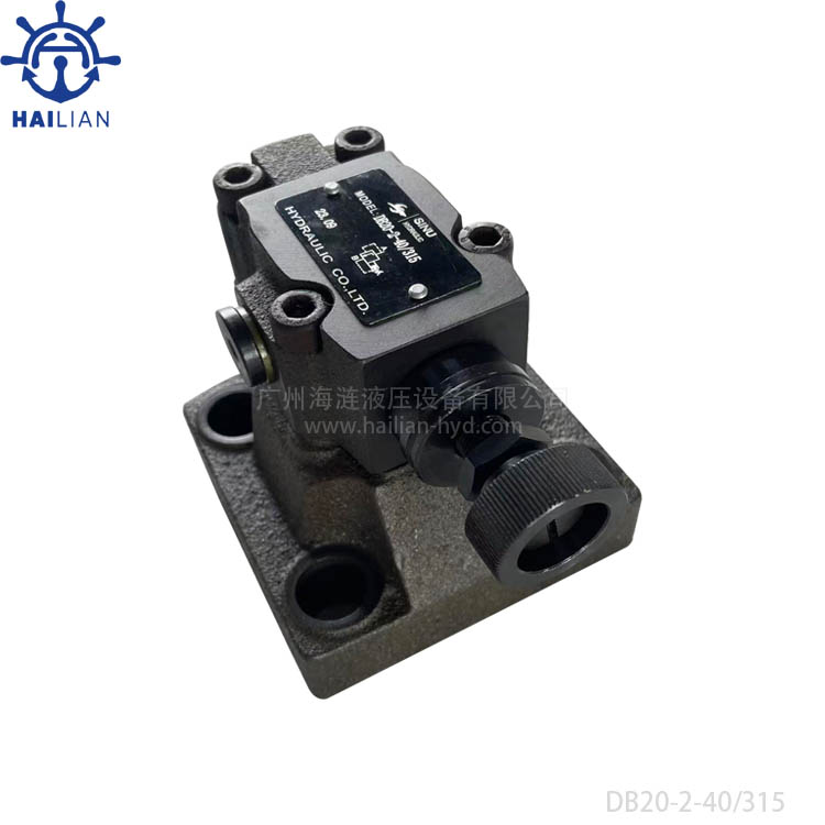 Marine Pressure relief valve DB20-2-40/315
