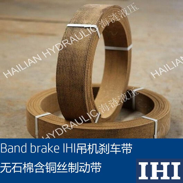 Band brake for crane