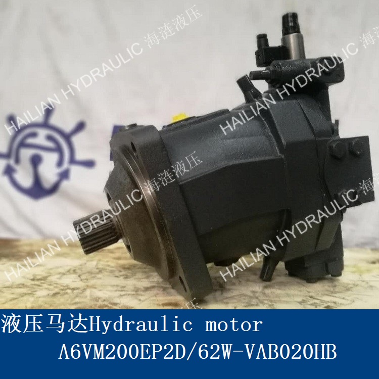 Motor A6VM200EP2D/62W-VAB010HB