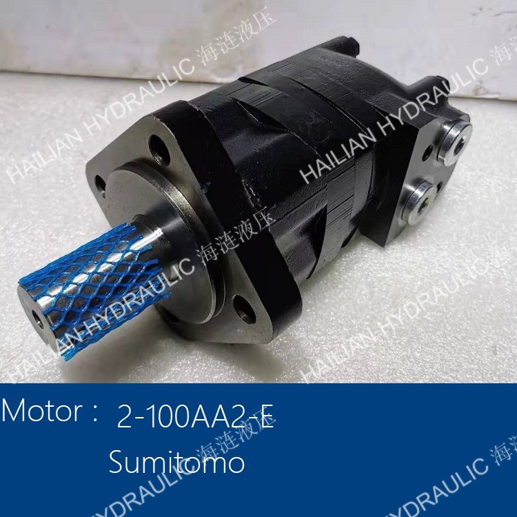 Motor 2-100AA2-E
